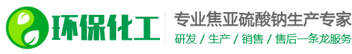 山东省淄博市桓台县所皇摩储备物资有限合伙企业,广元山东省淄博市桓台县所皇摩储备物资有限合伙企业